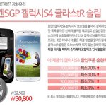 이런 <b>깨알</b>같은 정보는 공유합니다.