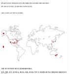 [스왑] 국가를 위해 <b>헌신</b>하는 한국여자들[퍼옴]