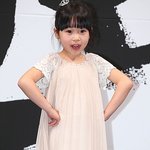 솔~찬히 연기 잘 하는 9살 여배우