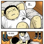 19금)추억의 <b>윗몸</b>일으키기(예상되시죠?)