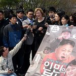 한쪽은 <b>해라</b>. 다른쪽은 안된다.