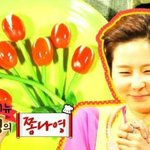 해피투게더, 엄정화와 김상경의 짜릿한 폭로전!