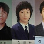 연예인들의 초-중-고 졸업 사진 <b>변화</b>