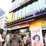 아무런 굴욕없는 고준희 비주얼 직찍!!!