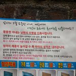 <b>여자</b>들이 <b>뚱뚱</b>하면 안되는이유