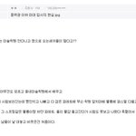 중하권 이하 <b>미대</b> 입시의 현실.jpg