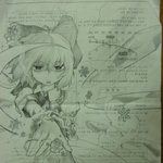 쓸데없이 고퀄리티 <b>낙서</b> 모음