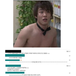 여자들도 야동보는군요..충격적..