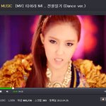 헐허허허<b>허허</b>헐치아라엔포노래--