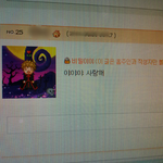 <b>아련</b>해
