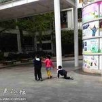 교실뒷편에는 <b>천사</b>가 묻혀있다 실사판