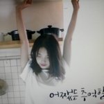 <b>이여자</b> 이름 아는사람