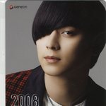 대한민국 여자들의 로망이자 이상향이 강동<b>원임</b>