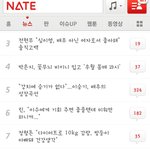 투<b>피엠</b> 기사 댓글 0이던데