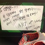 니엘이랑 <b>성열</b>이랑 많이 친한가봄