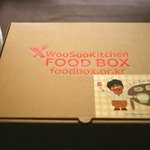 결혼<b>전야</b> "주지훈" 커피행사 다녀왔어요^^