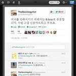 여자들을 <b>만족</b>시키는 8.6cm...