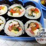 특이한김밥, 피크닉 도시락 추천합니다~ ~*