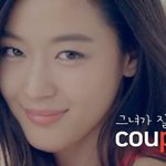 광고퀸의 귀환!!! 전지현의 새로운 광고~전지현과 쿠팡의만남