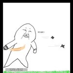 <b>90</b>년대생만 아는 메이플스토리 추억