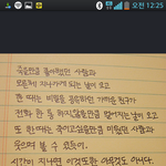 <b>한때</b>는
