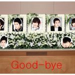 인피니트의<b>명복</b>을빕니다