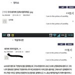 새아빠가 집에서<b>왕따</b>에요.jpg