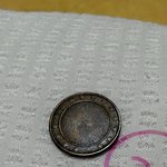 길에서이상한<b>동전</b>을주웠어요!