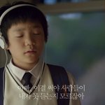 앉으면 음악이 들리는 터처블 뮤직시트, 청각장애인 대한이의 폭풍...