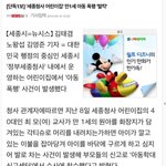-----------------------------------------<b>김치년</b>