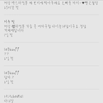 <b>니</b>네 하지도 못하잔아;이런<b>글</b> 진심으로 올린거니 ?