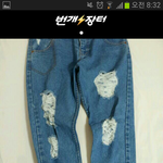 이 <b>청바지</b> 파는곳아시는분