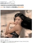 (펌)샤워 5분 데일리 <b>모발</b> 관리로 윤기내기!