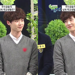 예쁜남자 이종석! <b>현빈</b>이 보여ㅎㅎ 훈내가 솔솔~