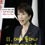 19) 제정신 아닌 일본 女...