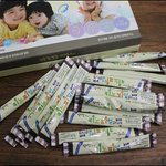 키가 작아서 고민이신 분들 키 크는 수술 ??