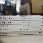 에세이 추천 愛<b>say</b>(애세이)