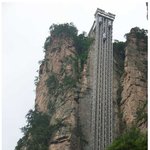 중국 <b>장가</b>계에 있다는 아찔한 엘리베이터