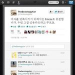 여자들이 좋아하는 음란<b>마귀</b>.jpg