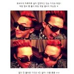 <b>도니</b>도! 함께하고픈 지디의 커플셀카 ~