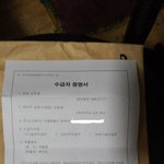 여러분의 도움이 필요합니다 한번만 읽어주세요