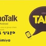 진로를 고민하는 우리 고3 학생들에게~^^