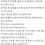 쩌는<b>지식</b>인ㅋㄱㄲㅋㅋ