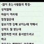 <b>카스</b>공유글