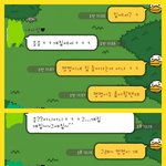 도둑질을 <b>하려</b>해도...... 손바닥이 맞아야지!