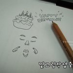 사진포함)남친생일기념!직접생일카드&amp;이벤트준비하기!