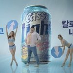 진짜 완전 호감가는 개그맨 김준현 넘흐 좋음