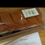 윗집이 아무리 시끄러워도 머라할수없는..