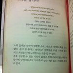 안녕 얘드랔ㅋㅋㅋㅋㅋ