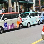 가로수길에 포토존!?